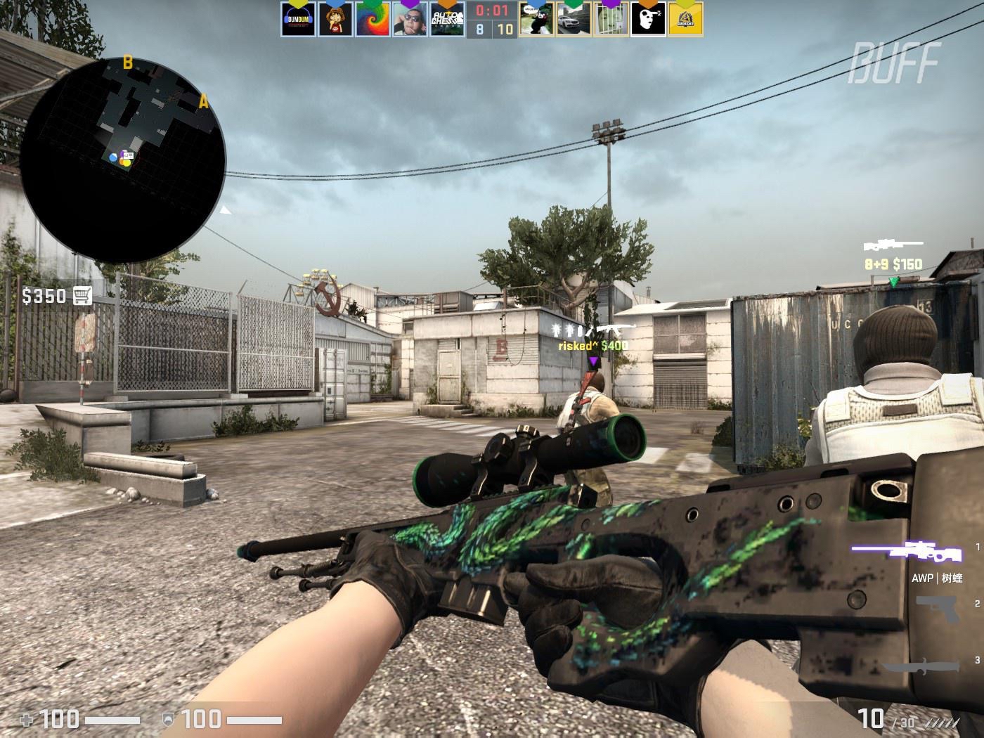 期的备战并 期的备战并