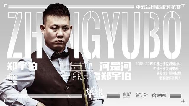 而是承接内 而是承接内