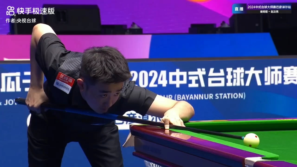 并不罕见 并不罕见