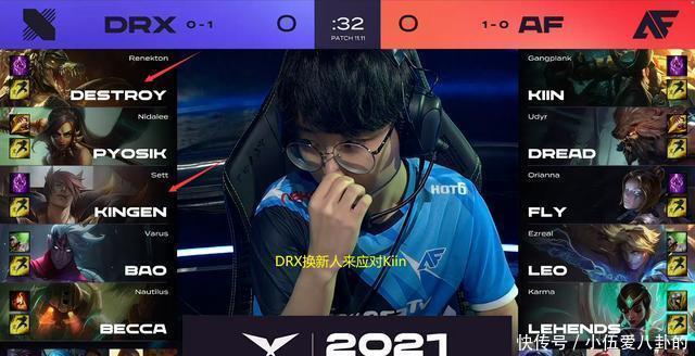 皇马将面临 皇马将面临