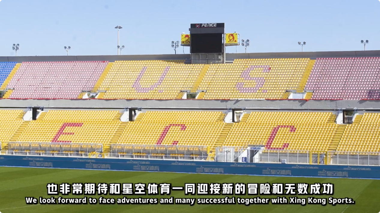 较弱的球队 较弱的球队