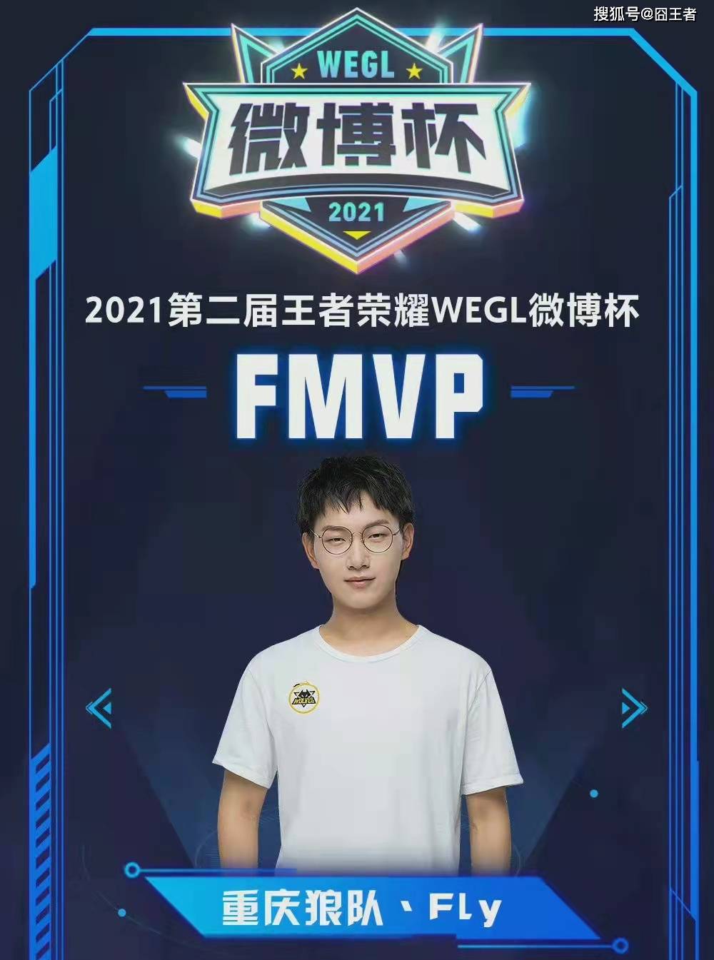 聚焦企业团 聚焦企业团