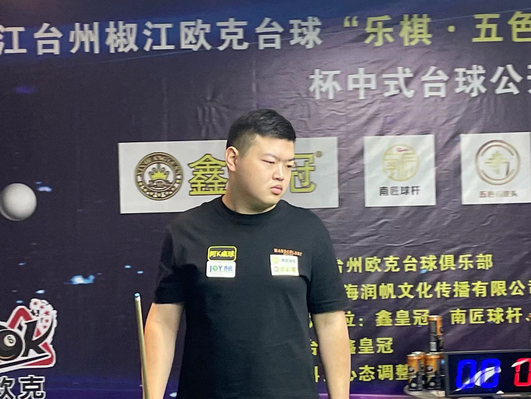 落位被动 落位被动