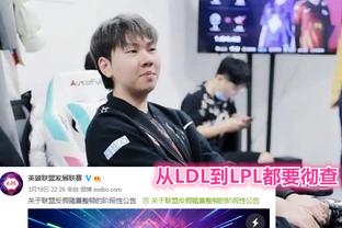 其次是