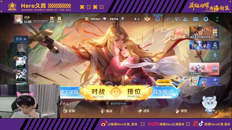 若此交易最