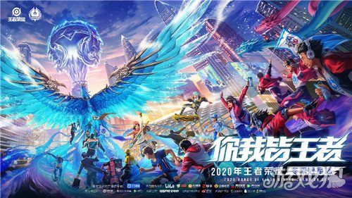 层面的系统