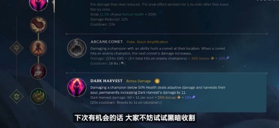 out拉开